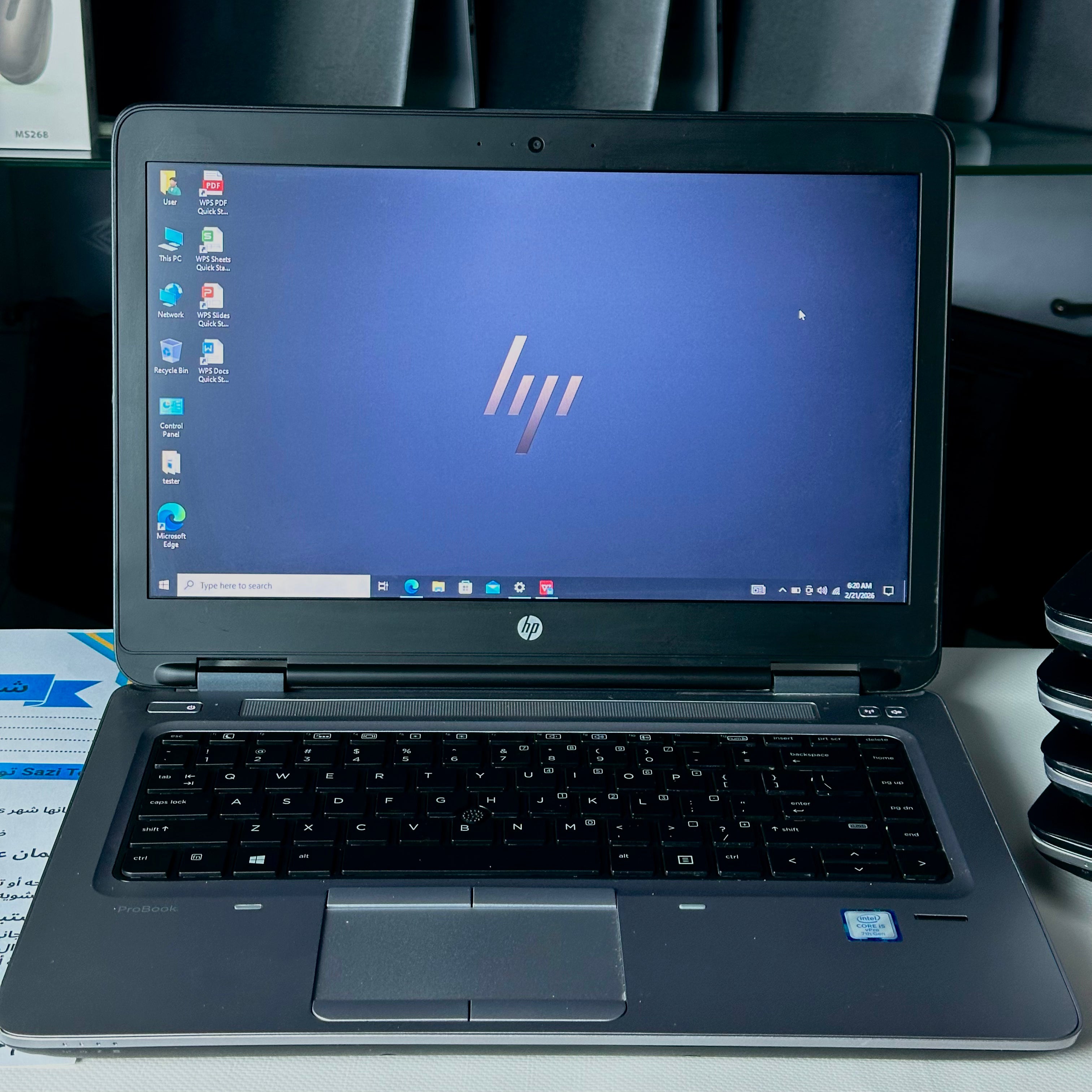 Laptop HP ProBook 640 G3 i5 7th 14’’pouce 8gb ram / 256gb SSD